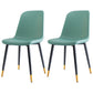 Home Scandinavian Side Chair Solid Back Metal Dining Room Chair with Black Legs Blue 2 Piece Set Brass Gold Clearhalo ' kitchen&dining_furn' 'Dining Chairs' 'Dining Tables & Seating' 'dining_chair' 'furn' 'furn_dining_chair' 'Furniture' 'furniture_dining_chair' 'Kitchen & Dining Furniture' 'kitchen' 3827652
