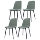 Home Scandinavian Side Chair Solid Back Metal Dining Room Chair with Black Legs Green 4 Piece Set Black Clearhalo ' kitchen&dining_furn' 'Dining Chairs' 'Dining Tables & Seating' 'dining_chair' 'furn' 'furn_dining_chair' 'Furniture' 'furniture_dining_chair' 'Kitchen & Dining Furniture' 'kitchen' 3827656