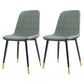 Home Scandinavian Side Chair Solid Back Metal Dining Room Chair with Black Legs Green 2 Piece Set Brass Gold Clearhalo ' kitchen&dining_furn' 'Dining Chairs' 'Dining Tables & Seating' 'dining_chair' 'furn' 'furn_dining_chair' 'Furniture' 'furniture_dining_chair' 'Kitchen & Dining Furniture' 'kitchen' 3827658