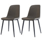 Home Scandinavian Side Chair Solid Back Metal Dining Room Chair with Black Legs Silver Gray 2 Piece Set Black Clearhalo ' kitchen&dining_furn' 'Dining Chairs' 'Dining Tables & Seating' 'dining_chair' 'furn' 'furn_dining_chair' 'Furniture' 'furniture_dining_chair' 'Kitchen & Dining Furniture' 'kitchen' 3827661