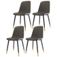 Home Scandinavian Side Chair Solid Back Metal Dining Room Chair with Black Legs Silver Gray 4 Piece Set Brass Gold Clearhalo ' kitchen&dining_furn' 'Dining Chairs' 'Dining Tables & Seating' 'dining_chair' 'furn' 'furn_dining_chair' 'Furniture' 'furniture_dining_chair' 'Kitchen & Dining Furniture' 'kitchen' 3827665