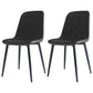 Home Scandinavian Side Chair Solid Back Metal Dining Room Chair with Black Legs Dark Gray-Black 2 Piece Set Black Clearhalo ' kitchen&dining_furn' 'Dining Chairs' 'Dining Tables & Seating' 'dining_chair' 'furn' 'furn_dining_chair' 'Furniture' 'furniture_dining_chair' 'Kitchen & Dining Furniture' 'kitchen' 3827667