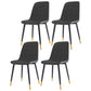 Home Scandinavian Side Chair Solid Back Metal Dining Room Chair with Black Legs Dark Gray-Black 4 Piece Set Brass Gold Clearhalo ' kitchen&dining_furn' 'Dining Chairs' 'Dining Tables & Seating' 'dining_chair' 'furn' 'furn_dining_chair' 'Furniture' 'furniture_dining_chair' 'Kitchen & Dining Furniture' 'kitchen' 3827671