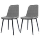 Home Scandinavian Side Chair Solid Back Metal Dining Room Chair with Black Legs Light Gray-Black 2 Piece Set Black Clearhalo ' kitchen&dining_furn' 'Dining Chairs' 'Dining Tables & Seating' 'dining_chair' 'furn' 'furn_dining_chair' 'Furniture' 'furniture_dining_chair' 'Kitchen & Dining Furniture' 'kitchen' 3827673