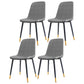 Home Scandinavian Side Chair Solid Back Metal Dining Room Chair with Black Legs Light Gray-Black 4 Piece Set Brass Gold Clearhalo ' kitchen&dining_furn' 'Dining Chairs' 'Dining Tables & Seating' 'dining_chair' 'furn' 'furn_dining_chair' 'Furniture' 'furniture_dining_chair' 'Kitchen & Dining Furniture' 'kitchen' 3827677