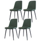 Home Scandinavian Side Chair Solid Back Metal Dining Room Chair with Black Legs Blackish Green 4 Piece Set Black Clearhalo ' kitchen&dining_furn' 'Dining Chairs' 'Dining Tables & Seating' 'dining_chair' 'furn' 'furn_dining_chair' 'Furniture' 'furniture_dining_chair' 'Kitchen & Dining Furniture' 'kitchen' 3827680