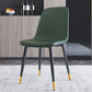 Home Scandinavian Side Chair Solid Back Metal Dining Room Chair with Black Legs Blackish Green 1 Piece Brass Gold Clearhalo ' kitchen&dining_furn' 'Dining Chairs' 'Dining Tables & Seating' 'dining_chair' 'furn' 'furn_dining_chair' 'Furniture' 'furniture_dining_chair' 'Kitchen & Dining Furniture' 'kitchen' 3827681