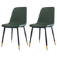 Home Scandinavian Side Chair Solid Back Metal Dining Room Chair with Black Legs Blackish Green 2 Piece Set Brass Gold Clearhalo ' kitchen&dining_furn' 'Dining Chairs' 'Dining Tables & Seating' 'dining_chair' 'furn' 'furn_dining_chair' 'Furniture' 'furniture_dining_chair' 'Kitchen & Dining Furniture' 'kitchen' 3827682