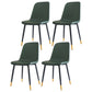 Home Scandinavian Side Chair Solid Back Metal Dining Room Chair with Black Legs Blackish Green 4 Piece Set Brass Gold Clearhalo ' kitchen&dining_furn' 'Dining Chairs' 'Dining Tables & Seating' 'dining_chair' 'furn' 'furn_dining_chair' 'Furniture' 'furniture_dining_chair' 'Kitchen & Dining Furniture' 'kitchen' 3827683