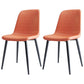 Home Scandinavian Side Chair Solid Back Metal Dining Room Chair with Black Legs Orange 2 Piece Set Black Clearhalo ' kitchen&dining_furn' 'Dining Chairs' 'Dining Tables & Seating' 'dining_chair' 'furn' 'furn_dining_chair' 'Furniture' 'furniture_dining_chair' 'Kitchen & Dining Furniture' 'kitchen' 3827685