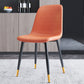 Home Scandinavian Side Chair Solid Back Metal Dining Room Chair with Black Legs Orange 1 Piece Brass Gold Clearhalo ' kitchen&dining_furn' 'Dining Chairs' 'Dining Tables & Seating' 'dining_chair' 'furn' 'furn_dining_chair' 'Furniture' 'furniture_dining_chair' 'Kitchen & Dining Furniture' 'kitchen' 3827687