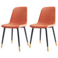 Home Scandinavian Side Chair Solid Back Metal Dining Room Chair with Black Legs Orange 2 Piece Set Brass Gold Clearhalo ' kitchen&dining_furn' 'Dining Chairs' 'Dining Tables & Seating' 'dining_chair' 'furn' 'furn_dining_chair' 'Furniture' 'furniture_dining_chair' 'Kitchen & Dining Furniture' 'kitchen' 3827688