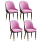 Contemporary Metal Dining Room Chairs Upholstered Dining Armchairs for Home Use Pink 4 Piece Set Clearhalo ' kitchen&dining_furn' 'Dining Chairs' 'Dining Tables & Seating' 'dining_chair' 'furn' 'furn_dining_chair' 'Furniture' 'furniture_dining_chair' 'Kitchen & Dining Furniture' 'kitchen' 3827741