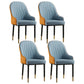 Contemporary Metal Dining Room Chairs Upholstered Dining Armchairs for Home Use Blue 4 Piece Set Clearhalo ' kitchen&dining_furn' 'Dining Chairs' 'Dining Tables & Seating' 'dining_chair' 'furn' 'furn_dining_chair' 'Furniture' 'furniture_dining_chair' 'Kitchen & Dining Furniture' 'kitchen' 3827751