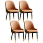Contemporary Metal Dining Room Chairs Upholstered Dining Armchairs for Home Use Khaki 4 Piece Set Clearhalo ' kitchen&dining_furn' 'Dining Chairs' 'Dining Tables & Seating' 'dining_chair' 'furn' 'furn_dining_chair' 'Furniture' 'furniture_dining_chair' 'Kitchen & Dining Furniture' 'kitchen' 3827754