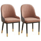 Contemporary Metal Dining Room Chairs Upholstered Dining Armchairs for Home Use Cameo Brown 2 Piece Set Clearhalo ' kitchen&dining_furn' 'Dining Chairs' 'Dining Tables & Seating' 'dining_chair' 'furn' 'furn_dining_chair' 'Furniture' 'furniture_dining_chair' 'Kitchen & Dining Furniture' 'kitchen' 3827759