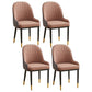 Contemporary Metal Dining Room Chairs Upholstered Dining Armchairs for Home Use Cameo Brown 4 Piece Set Clearhalo ' kitchen&dining_furn' 'Dining Chairs' 'Dining Tables & Seating' 'dining_chair' 'furn' 'furn_dining_chair' 'Furniture' 'furniture_dining_chair' 'Kitchen & Dining Furniture' 'kitchen' 3827760