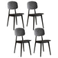 Contemporary Plastic Dining Chairs Open Back Dining Side Armless Chairs for Kitchen Black 4 Piece Set Clearhalo ' kitchen&dining_furn' 'Dining Chairs' 'Dining Tables & Seating' 'dining_chair' 'furn' 'furn_dining_chair' 'Furniture' 'furniture_dining_chair' 'Kitchen & Dining Furniture' 'kitchen' 3827768