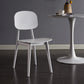 Contemporary Plastic Dining Chairs Open Back Dining Side Armless Chairs for Kitchen White 1 Piece Clearhalo ' kitchen&dining_furn' 'Dining Chairs' 'Dining Tables & Seating' 'dining_chair' 'furn' 'furn_dining_chair' 'Furniture' 'furniture_dining_chair' 'Kitchen & Dining Furniture' 'kitchen' 3827776