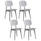 Contemporary Plastic Dining Chairs Open Back Dining Side Armless Chairs for Kitchen White 4 Piece Set Clearhalo ' kitchen&dining_furn' 'Dining Chairs' 'Dining Tables & Seating' 'dining_chair' 'furn' 'furn_dining_chair' 'Furniture' 'furniture_dining_chair' 'Kitchen & Dining Furniture' 'kitchen' 3827781