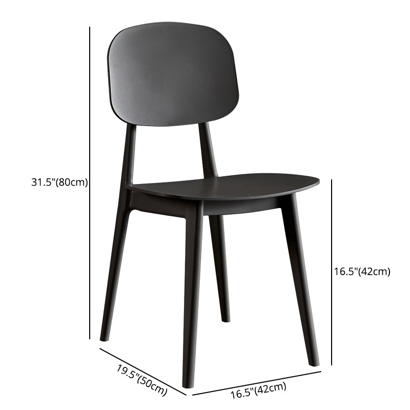 Contemporary Plastic Dining Chairs Open Back Dining Side Armless Chairs for Kitchen Clearhalo ' kitchen&dining_furn' 'Dining Chairs' 'Dining Tables & Seating' 'dining_chair' 'furn' 'furn_dining_chair' 'Furniture' 'furniture_dining_chair' 'Kitchen & Dining Furniture' 'kitchen' 3827782