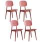 Contemporary Plastic Dining Chairs Open Back Dining Side Armless Chairs for Kitchen Pink 4 Piece Set Clearhalo ' kitchen&dining_furn' 'Dining Chairs' 'Dining Tables & Seating' 'dining_chair' 'furn' 'furn_dining_chair' 'Furniture' 'furniture_dining_chair' 'Kitchen & Dining Furniture' 'kitchen' 3827787