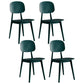 Contemporary Plastic Dining Chairs Open Back Dining Side Armless Chairs for Kitchen Blackish Green 4 Piece Set Clearhalo ' kitchen&dining_furn' 'Dining Chairs' 'Dining Tables & Seating' 'dining_chair' 'furn' 'furn_dining_chair' 'Furniture' 'furniture_dining_chair' 'Kitchen & Dining Furniture' 'kitchen' 3827793