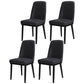 Scandinavian Style Metal Dining Chair Dining Room Upholstered Parsons Armless Chair Black 4 Piece Set Black Clearhalo ' kitchen&dining_furn' 'Dining Chairs' 'Dining Tables & Seating' 'dining_chair' 'furn' 'furn_dining_chair' 'Furniture' 'furniture_dining_chair' 'Kitchen & Dining Furniture' 'kitchen' 3827819