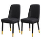 Scandinavian Style Metal Dining Chair Dining Room Upholstered Parsons Armless Chair Black 2 Piece Set Brass Gold Clearhalo ' kitchen&dining_furn' 'Dining Chairs' 'Dining Tables & Seating' 'dining_chair' 'furn' 'furn_dining_chair' 'Furniture' 'furniture_dining_chair' 'Kitchen & Dining Furniture' 'kitchen' 3827823