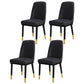 Scandinavian Style Metal Dining Chair Dining Room Upholstered Parsons Armless Chair Black 4 Piece Set Brass Gold Clearhalo ' kitchen&dining_furn' 'Dining Chairs' 'Dining Tables & Seating' 'dining_chair' 'furn' 'furn_dining_chair' 'Furniture' 'furniture_dining_chair' 'Kitchen & Dining Furniture' 'kitchen' 3827825