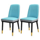 Scandinavian Style Metal Dining Chair Dining Room Upholstered Parsons Armless Chair Blue-Gray 2 Piece Set Brass Gold Clearhalo ' kitchen&dining_furn' 'Dining Chairs' 'Dining Tables & Seating' 'dining_chair' 'furn' 'furn_dining_chair' 'Furniture' 'furniture_dining_chair' 'Kitchen & Dining Furniture' 'kitchen' 3827851
