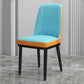 Scandinavian Style Metal Dining Chair Dining Room Upholstered Parsons Armless Chair Blue-Orange 1 Piece Black Clearhalo ' kitchen&dining_furn' 'Dining Chairs' 'Dining Tables & Seating' 'dining_chair' 'furn' 'furn_dining_chair' 'Furniture' 'furniture_dining_chair' 'Kitchen & Dining Furniture' 'kitchen' 3827859