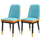 Scandinavian Style Metal Dining Chair Dining Room Upholstered Parsons Armless Chair Blue-Orange 2 Piece Set Brass Gold Clearhalo ' kitchen&dining_furn' 'Dining Chairs' 'Dining Tables & Seating' 'dining_chair' 'furn' 'furn_dining_chair' 'Furniture' 'furniture_dining_chair' 'Kitchen & Dining Furniture' 'kitchen' 3827863