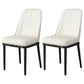 Scandinavian Style Metal Dining Chair Dining Room Upholstered Parsons Armless Chair Off-White 2 Piece Set Black Clearhalo ' kitchen&dining_furn' 'Dining Chairs' 'Dining Tables & Seating' 'dining_chair' 'furn' 'furn_dining_chair' 'Furniture' 'furniture_dining_chair' 'Kitchen & Dining Furniture' 'kitchen' 3827878