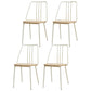 Contemporary Metal Dining Chair Slat Back Side Armless Chair for Kitchen White 4 Piece Set Clearhalo ' kitchen&dining_furn' 'Dining Chairs' 'Dining Tables & Seating' 'dining_chair' 'furn' 'furn_dining_chair' 'Furniture' 'furniture_dining_chair' 'Kitchen & Dining Furniture' 'kitchen' 3827891