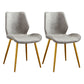 Modern Upholstered Armless Dining Chairs Wingback Side Chairs with Metal Legs Light Gray 2 Piece Set Yellow Clearhalo ' kitchen&dining_furn' 'Dining Chairs' 'Dining Tables & Seating' 'dining_chair' 'furn' 'furn_dining_chair' 'Furniture' 'furniture_dining_chair' 'Kitchen & Dining Furniture' 'kitchen' 3828007