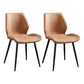 Modern Upholstered Armless Dining Chairs Wingback Side Chairs with Metal Legs Brown 2 Piece Set Black Clearhalo ' kitchen&dining_furn' 'Dining Chairs' 'Dining Tables & Seating' 'dining_chair' 'furn' 'furn_dining_chair' 'Furniture' 'furniture_dining_chair' 'Kitchen & Dining Furniture' 'kitchen' 3828020