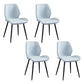 Modern Upholstered Armless Dining Chairs Wingback Side Chairs with Metal Legs Light Blue 4 Piece Set Black Clearhalo ' kitchen&dining_furn' 'Dining Chairs' 'Dining Tables & Seating' 'dining_chair' 'furn' 'furn_dining_chair' 'Furniture' 'furniture_dining_chair' 'Kitchen & Dining Furniture' 'kitchen' 3828027