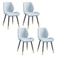 Modern Upholstered Armless Dining Chairs Wingback Side Chairs with Metal Legs Light Blue 4 Piece Set Brass Gold Clearhalo ' kitchen&dining_furn' 'Dining Chairs' 'Dining Tables & Seating' 'dining_chair' 'furn' 'furn_dining_chair' 'Furniture' 'furniture_dining_chair' 'Kitchen & Dining Furniture' 'kitchen' 3828030