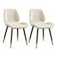 Modern Upholstered Armless Dining Chairs Wingback Side Chairs with Metal Legs Off-White 2 Piece Set Brass Gold Clearhalo ' kitchen&dining_furn' 'Dining Chairs' 'Dining Tables & Seating' 'dining_chair' 'furn' 'furn_dining_chair' 'Furniture' 'furniture_dining_chair' 'Kitchen & Dining Furniture' 'kitchen' 3828032