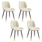 Modern Upholstered Armless Dining Chairs Wingback Side Chairs with Metal Legs Off-White 4 Piece Set Brass Gold Clearhalo ' kitchen&dining_furn' 'Dining Chairs' 'Dining Tables & Seating' 'dining_chair' 'furn' 'furn_dining_chair' 'Furniture' 'furniture_dining_chair' 'Kitchen & Dining Furniture' 'kitchen' 3828033