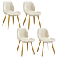 Modern Upholstered Armless Dining Chairs Wingback Side Chairs with Metal Legs Off-White 4 Piece Set Yellow Clearhalo ' kitchen&dining_furn' 'Dining Chairs' 'Dining Tables & Seating' 'dining_chair' 'furn' 'furn_dining_chair' 'Furniture' 'furniture_dining_chair' 'Kitchen & Dining Furniture' 'kitchen' 3828036