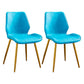 Modern Upholstered Armless Dining Chairs Wingback Side Chairs with Metal Legs Blue 2 Piece Set Yellow Clearhalo ' kitchen&dining_furn' 'Dining Chairs' 'Dining Tables & Seating' 'dining_chair' 'furn' 'furn_dining_chair' 'Furniture' 'furniture_dining_chair' 'Kitchen & Dining Furniture' 'kitchen' 3828038