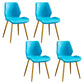 Modern Upholstered Armless Dining Chairs Wingback Side Chairs with Metal Legs Blue 4 Piece Set Yellow Clearhalo ' kitchen&dining_furn' 'Dining Chairs' 'Dining Tables & Seating' 'dining_chair' 'furn' 'furn_dining_chair' 'Furniture' 'furniture_dining_chair' 'Kitchen & Dining Furniture' 'kitchen' 3828039