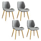 Modern Upholstered Armless Dining Chairs Wingback Side Chairs with Metal Legs Dark Gray 4 Piece Set Yellow Clearhalo ' kitchen&dining_furn' 'Dining Chairs' 'Dining Tables & Seating' 'dining_chair' 'furn' 'furn_dining_chair' 'Furniture' 'furniture_dining_chair' 'Kitchen & Dining Furniture' 'kitchen' 3828045