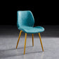 Modern Upholstered Armless Dining Chairs Wingback Side Chairs with Metal Legs Green 1 Piece Yellow Clearhalo ' kitchen&dining_furn' 'Dining Chairs' 'Dining Tables & Seating' 'dining_chair' 'furn' 'furn_dining_chair' 'Furniture' 'furniture_dining_chair' 'Kitchen & Dining Furniture' 'kitchen' 3828046