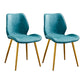 Modern Upholstered Armless Dining Chairs Wingback Side Chairs with Metal Legs Green 2 Piece Set Yellow Clearhalo ' kitchen&dining_furn' 'Dining Chairs' 'Dining Tables & Seating' 'dining_chair' 'furn' 'furn_dining_chair' 'Furniture' 'furniture_dining_chair' 'Kitchen & Dining Furniture' 'kitchen' 3828047