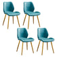 Modern Upholstered Armless Dining Chairs Wingback Side Chairs with Metal Legs Green 4 Piece Set Yellow Clearhalo ' kitchen&dining_furn' 'Dining Chairs' 'Dining Tables & Seating' 'dining_chair' 'furn' 'furn_dining_chair' 'Furniture' 'furniture_dining_chair' 'Kitchen & Dining Furniture' 'kitchen' 3828048