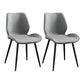Modern Upholstered Armless Dining Chairs Wingback Side Chairs with Metal Legs Dark Gray 2 Piece Set Black Clearhalo ' kitchen&dining_furn' 'Dining Chairs' 'Dining Tables & Seating' 'dining_chair' 'furn' 'furn_dining_chair' 'Furniture' 'furniture_dining_chair' 'Kitchen & Dining Furniture' 'kitchen' 3828050