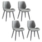 Modern Upholstered Armless Dining Chairs Wingback Side Chairs with Metal Legs Dark Gray 4 Piece Set Black Clearhalo ' kitchen&dining_furn' 'Dining Chairs' 'Dining Tables & Seating' 'dining_chair' 'furn' 'furn_dining_chair' 'Furniture' 'furniture_dining_chair' 'Kitchen & Dining Furniture' 'kitchen' 3828051